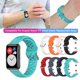 thumbnail image 2 of Correa De Reloj De Repuesto De Silicona Suave Compatible Con Huawei Watch Fit Smart Watch Serendint EL016932-03, 2 of 5