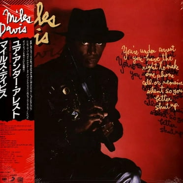Miles Davis - You're Under Arrest - Music & Performance - Vinyl