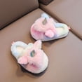 thumbnail image 5 of hirigin Toddler Girl Winter House Shoes, Soft Plush Tie-dye Unicorn Slippers/Slip-on Shoes with Anti-Skid Sole, 5 of 8