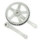 thumbnail image 1 of Juego de bielas para bicicleta plegable, juego de bielas para bicicleta, brazo de 170 mm, mantenimiento, reemplazo de accesorios, de brazo de biela, 1 of 8