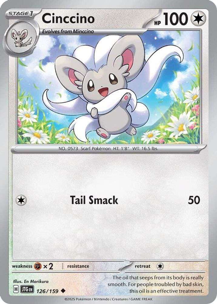 chikorita pokemon card value Pokemon - Mega Evolution - Ascended Heroes - Chikorita main image 0