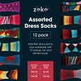thumbnail image 3 of ZEKE Men's Pattern Dress Funky Fun Colorful Crew Socks 12 Assorted Patterns Variation B, 6-12, 3 of 8