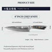 MITSUMOTO SAKARI 8 inch Japanese Gyuto Chef Knife, AUS-10 Premium Damascus Steel Kitchen Cooking Knife