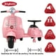 thumbnail image 3 of Motocicleta Montable Eléctrica Joykoo Doble Asiento Sonido Luz Led 6v Rosa, 3 of 7