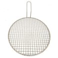 thumbnail image 2 of Rejilla de Alambre Perfecl Acero Inoxidable para Parrilla 29.5 cm, 2 of 8