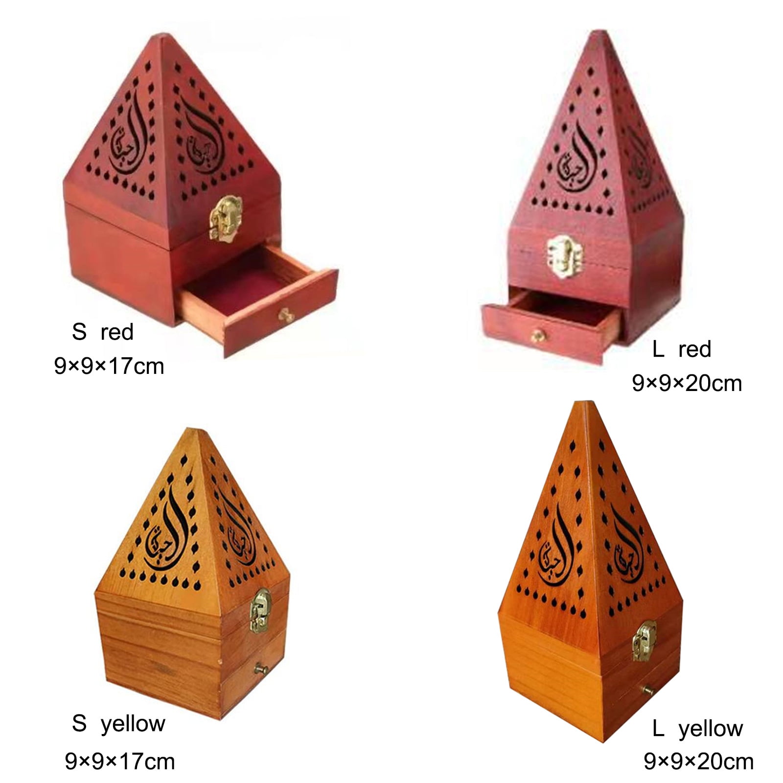 Cone Incense Burner Holder Box Storage - Wooden Pyramid Style - Mabkhara,  Wooden Burner, Bakhoor Burner - Wooden Incense Holder (Size: 9 x 9 x 17 cm  