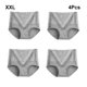 thumbnail image 4 of Qarigey Ropa interior de mujer, lencería moldeadora de cuerpo, calzoncillos elásticos sin rastro, bragas sexis, calzoncillos transpirables de Ropa interior Gris XXL, 4 of 6