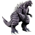 thumbnail image 1 of Figura de acción TWCare Godzilla Singular Point Ultima con bolsa, 1 of 5