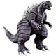 thumbnail image 1 of Figura de acción TWCare Godzilla Singular Point Ultima con bolsa, 1 of 5