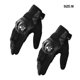 thumbnail image 2 of Advancent Paquete de 2 guantes para motocicleta, guantes cómodos transpirables de malla, Protector de manos inastillable, accesorio para Ciclismo Negro METRO, 2 of 6