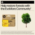 thumbnail image 5 of HP 936e EvoMore Yellow Original Ink Cartridge, ~1,650 pages, 4S6V5LN, 5 of 5