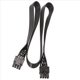 thumbnail image 4 of 2X CPU de 8 Macho Una CPU de 8 (4 + 4) Macho EPS-12V Cable Adaptador de Alimentación de Placa Base para Fuente de Alimentación Modular (60 cm), 4 of 6