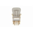 thumbnail image 4 of Suite Bebe Contempo Nursery Glider with Ottoman, Natural Wood and Latte Fabric, 4 of 8