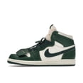 thumbnail image 2 of Jordan Kid's 1 Retro High OG Fir Pro Green Shoes, from StockX, 2 of 5