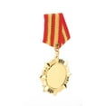 thumbnail image 4 of Medalla 5 Cm Oro Con Cinta para El Cuello Premios Juegos Deportivos Pelota, 4 of 5