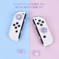 thumbnail image 3 of 4 piezas Joy Con Thumb Grip Cap para Switch/Switch Lite- Rosa+púrpura, silicona Linda cubierta protectora de agarre de pulgar analógico Kawaii para controlador Joy-con Rojo Verde Cocina, Decoración y Otros, 3 of 5