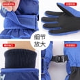 thumbnail image 4 of Guantes antideslizantes de cinco dedos para exteriores, de terciopelo grueso, cálidos, resistentes al agua, con dibujos de princesas Elsa y Spider-Man, 4 of 5