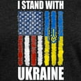 thumbnail image 3 of CafePress - Ukrainian Lover I Stand With Ukraine T Shirt - Womens Football Shirt, 3 of 4