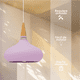 thumbnail image 3 of Lampara De Techo Colgante Macaron Retro Con Madera 20 Cm de Diámetro ilios innova  Rosa, 3 of 9