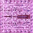 thumbnail image 1 of Ahgly Company Indoor Square Abstract Purple Contemporary Area Rugs, 4' Square, 1 of 4