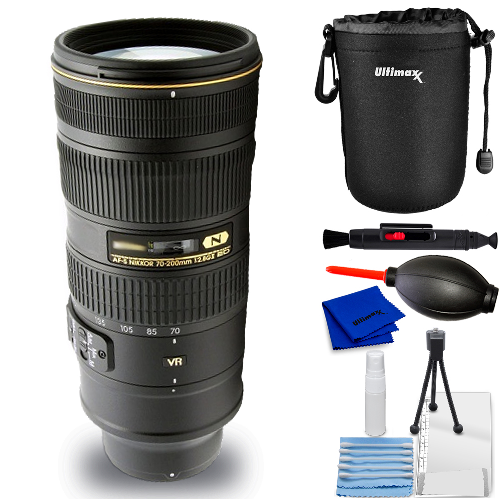 Nikon AF-S Nikkor 70-200mm f/2.8G ED VR II Zoom Lens - Walmart.com