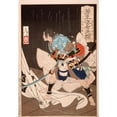 thumbnail image 2 of Tsukioka Yoshitoshi 18x24 Gold Ornate Framed and Double Matted Museum Art Print Titled - Soga No Goro Tokimune Held Back by Gosho No Goromaru (1886), 2 of 4