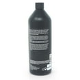 thumbnail image 2 of Total Results Mega Sleek Shampoo by Matrix for Unisex - 33.8 oz Shampoo, 2 of 4