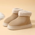 thumbnail image 5 of Xfvqtps Womens Short Boots Foldable Collar Winter Shoes Fashion Non Slip Sole Warm Snow Boots for Fall and Winter Casual Outdoor Comfort Khaki, 5 of 7