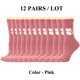 thumbnail image 1 of Calcetines de lana supergruesos para mujer, medias térmicas de punto con patrón de gato y dibujos animados de animales, suaves y cálidas, para invierno, 12 pares, 1 of 4