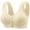 Beige-womens bras, variant on Seamless Bras for Women Push Up Front Button Bralette No Underwire Brassiere Breathable Adjustable Underwear Bra