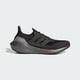 thumbnail image 4 of Tenis Hombre Adidas Ultraboost 21 Running 27.5 cm, 4 of 6