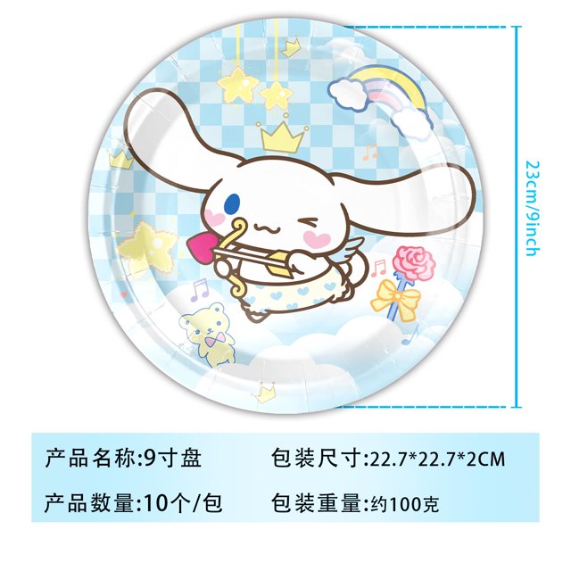 Nuevo plato de papel para decoración de fiesta de cumpleaños de perro Yugui de Sanrio, globo, bandera, pastel, bandera, traje en espiral, suministros