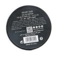 thumbnail image 3 of Lattafa Velvet Oud by Lattafa, Eau De Parfum Spray (Unisex) 3.4 oz, 3 of 4
