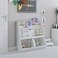 thumbnail image 1 of Ameriwood Home Tyler Kids Book and Toy Storage, 1 of 7
