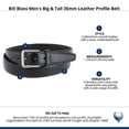 thumbnail image 5 of Bill Blass  35mm Leather Profile Belt (Men Big & Tall), 5 of 5