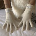 thumbnail image 1 of Guantes de lana con etiquetado de color sólido para mujer, guantes de cinco dedos con pantalla táctil tejidos para mujer, otoño e invierno, 1 of 6