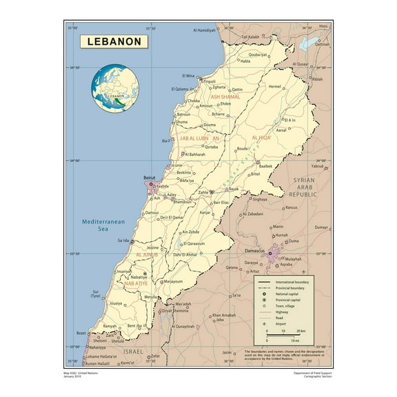 Palmetto Posters 24x31 Laminated Poster: Large detailed political and administrative map of lebanon with roads cities and airports