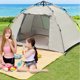 thumbnail image 2 of Ventana instantánea fácil configuración la carpa 2-3 Personas portátiles para viajes al aire libre, 2 of 9