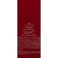 thumbnail image 3 of SK II GenOptics Essence Aura 50 ml, 3 of 5