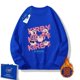 thumbnail image 1 of Sanrio-suéter de cuello redondo de Hello Kitty, abrigo picante de dibujos animados de Anime Y2K para chica, Top holgado Retro americano, Top de estudiante de gran tamaño 2023, 1 of 4