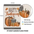 thumbnail image 3 of MYG Autumn Garden Flag Double Sided Decor with Maple Leaf and Pumpkin Design, 3 of 9
