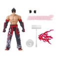 thumbnail image 2 of BANDAI NAMCO Jin Kazama Action Figure, 6 inches, Collectible, 8.4 oz, 2 of 8