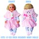 thumbnail image 3 of Set de ropa para niña Reborn Baby Doll de 19 a 24 pulgadas con conejo, 3 of 6