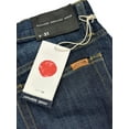 thumbnail image 3 of Joe's Jeans Men's Slouched Slim Fit Straight Ankle Japanese Denim Jeans (31, Kenji Dark Blue), 3 of 3