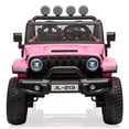 thumbnail image 4 of GloryStar 24V 2-Seater Electric Ride On Truck with Remote Control, 2WD/4WD Switchable, 4-Wheeler Vehicle for Toddlers with Storage Trunk, Spring Suspension, LED Lights & Music, 4 of 7