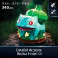 thumbnail image 2 of 4D Build, Pokémon Bulbasaur 3D Model Kit, Pokémon Figure, Kanto First Partner Collection, Desk Décor, 195 Pieces, for Ages 12 & Up, 2 of 4