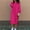Hot Pink, variant on pstuiky Dresses, Fashionable Women's Long Sleeved V-neck Solid Color Hooded Loose Fitting Dress Maxi Dresses Clearance Sale