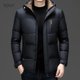 thumbnail image 4 of Chaqueta corta de plumón negra y dorada con gorro extraíble, ropa de diseñador para hombre, chaquetas casuales con relleno de plumón de pato para hombre, abrigo de invierno 2024 para hombre, 4 of 5