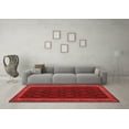 thumbnail image 3 of Ahgly Company Indoor Square Oriental Red Traditional Area Rugs, 4' Square, 3 of 4