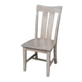 thumbnail image 3 of International Concepts Ava Dining Chairs - Set of 2, 3 of 8